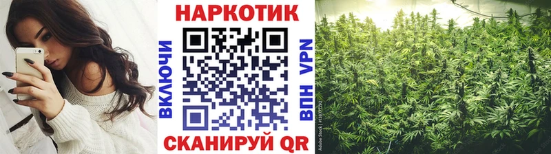 Где продают наркотики Сурск КОКАИН МЕФ СК Канабис