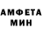 МЕФ мука Danaiyka