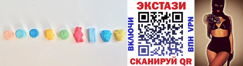 omg ссылки  закладка  Сурск  Ecstasy бентли 