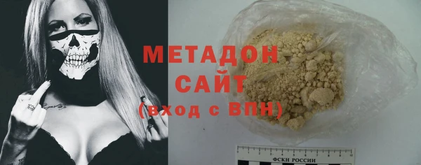 крисы Балахна