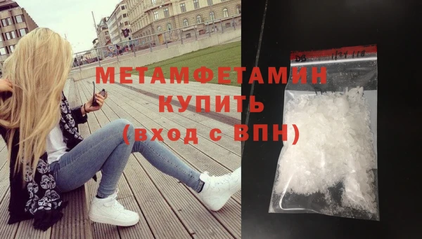 крисы Балахна