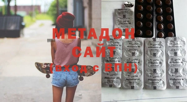 ПСИЛОЦИБИНОВЫЕ ГРИБЫ Армянск