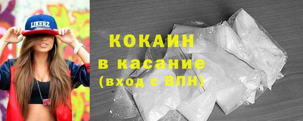 крисы Балахна