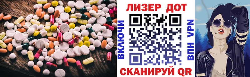 наркошоп  MEGA ссылка  ЛСД экстази кислота  Сурск 