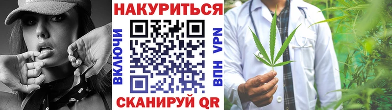 что такое   Сурск  Конопля Ganja 